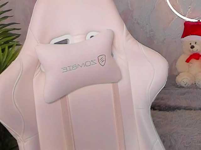 babyisperfect's BongaCams show and profile