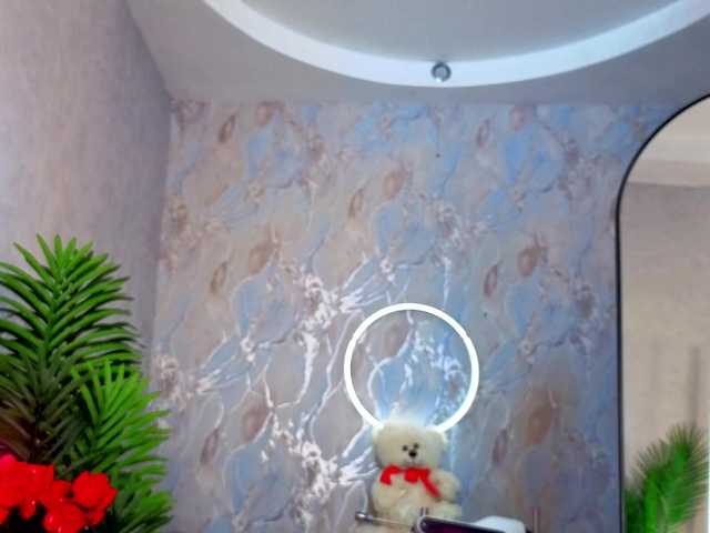 Preview of babyisperfect