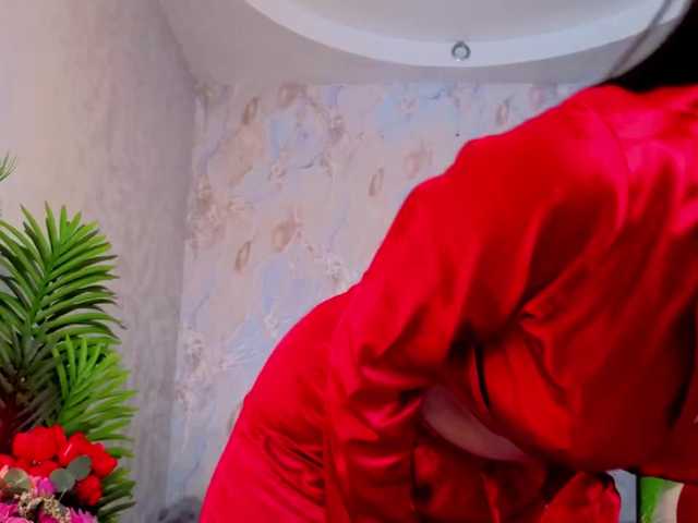 babyisperfect's BongaCams show and profile