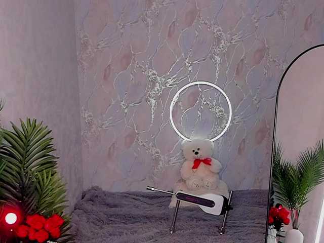 babyisperfect's BongaCams show and profile