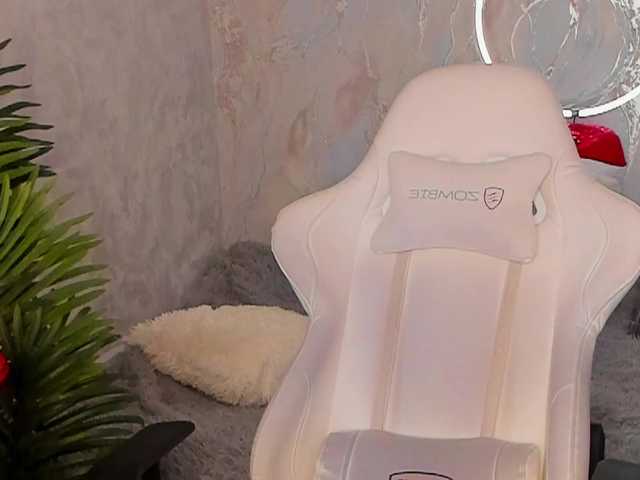 babyisperfect's BongaCams show and profile