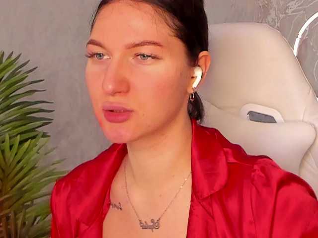 babyisperfect's BongaCams show and profile