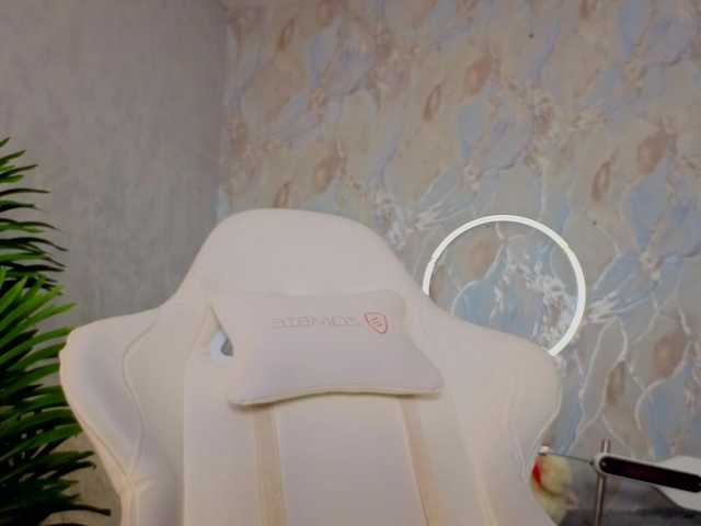 babyisperfect's BongaCams show and profile