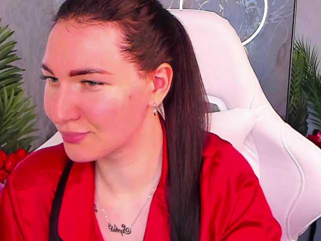 babyisperfect's BongaCams show and profile