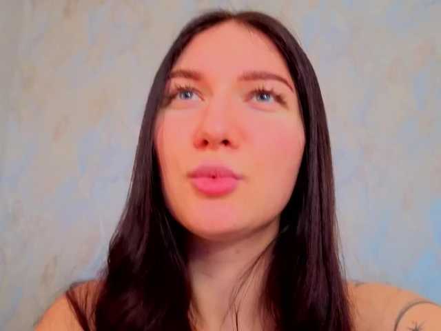 babyisperfect's BongaCams show and profile