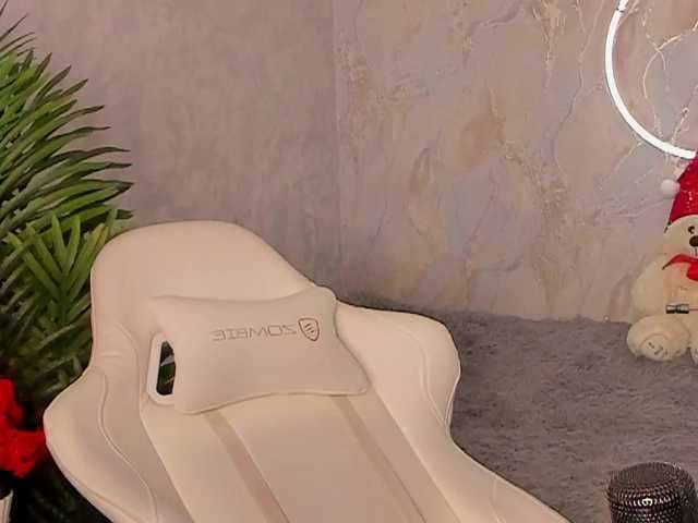 babyisperfect's BongaCams show and profile