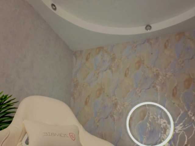 babyisperfect's BongaCams show and profile