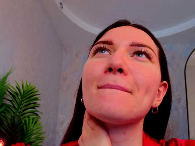 babyisperfect's BongaCams show and profile