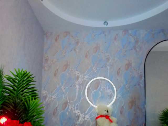 babyisperfect's BongaCams show and profile