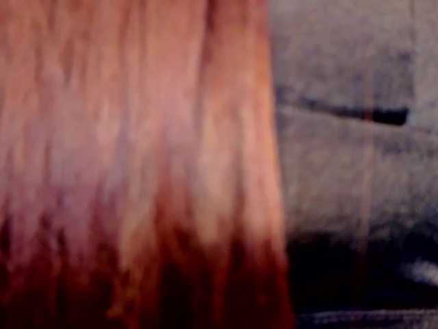 babyisperfect's BongaCams show and profile