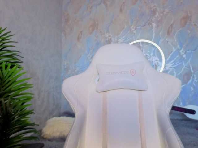 babyisperfect's BongaCams show and profile