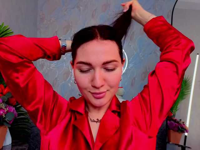 babyisperfect's BongaCams show and profile