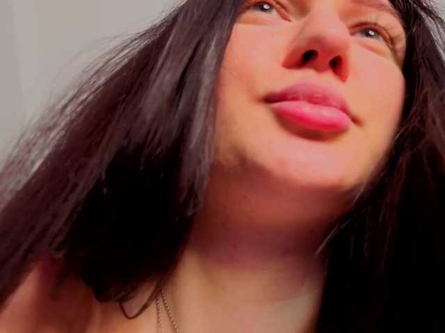 babyisperfect's BongaCams show and profile