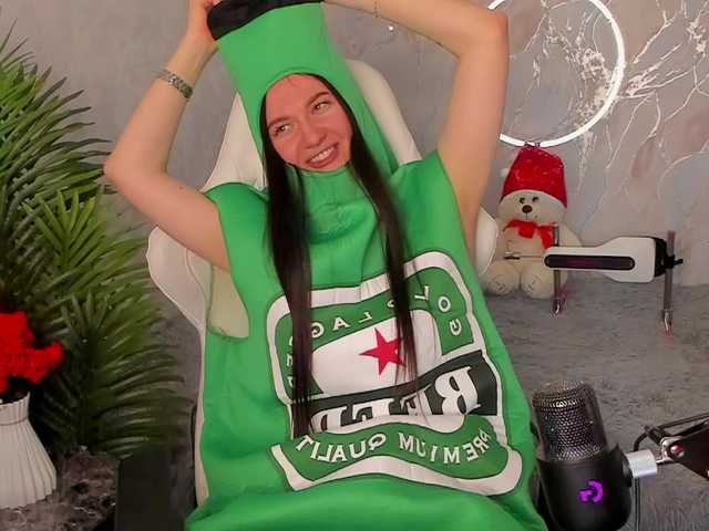 babyisperfect's BongaCams show and profile