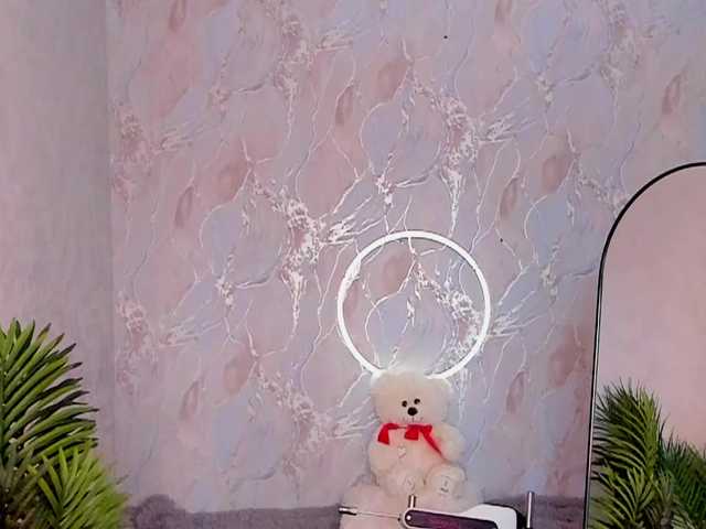 Preview of babyisperfect