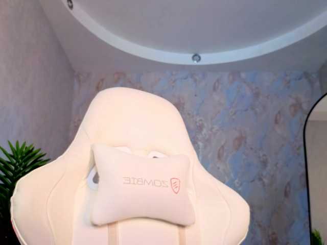 babyisperfect's BongaCams show and profile