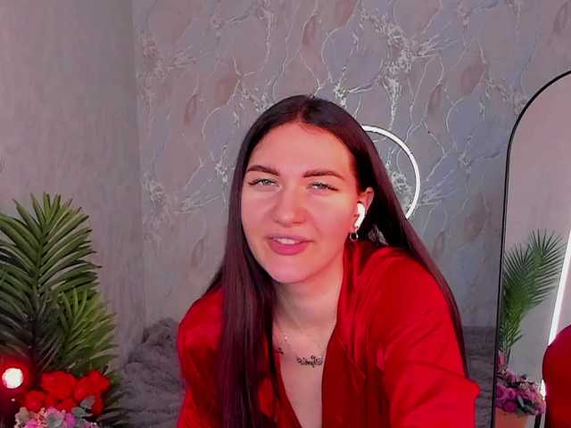 babyisperfect's BongaCams show and profile