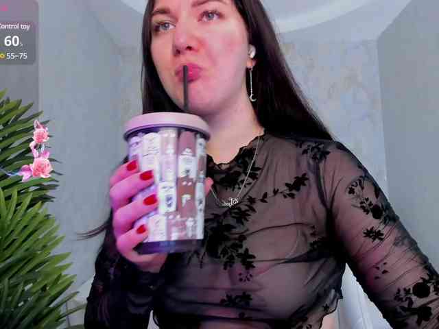 babyisperfect webcam