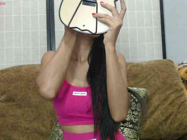 Ladiimia webcam