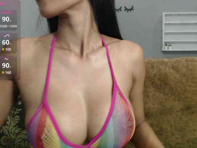 Ladiimia webcam