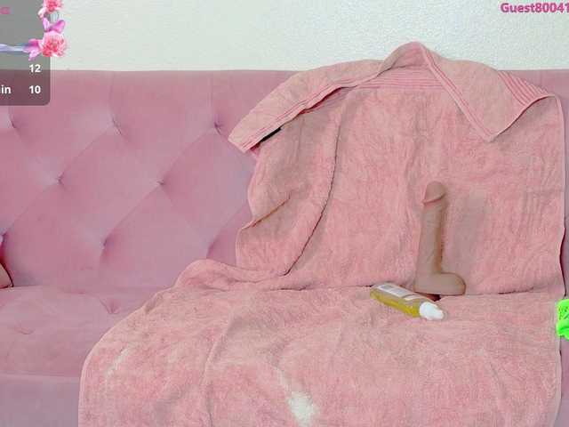 Shaybaby's BongaCams show and profile