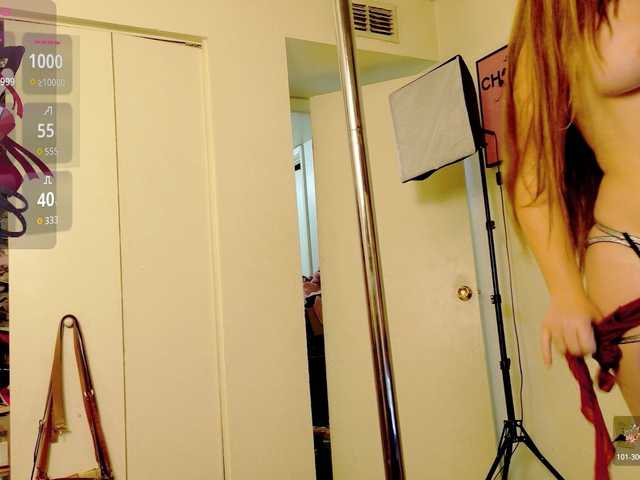 Shaybaby's BongaCams show and profile