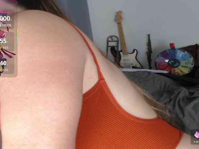 Shaybaby webcam