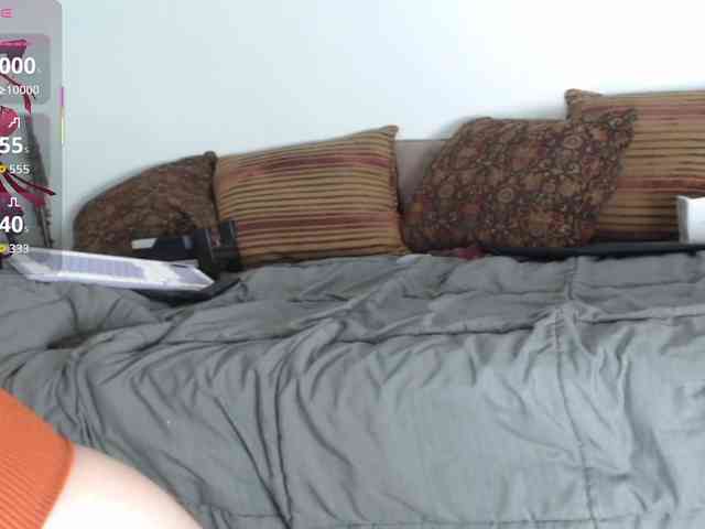 Shaybaby webcam