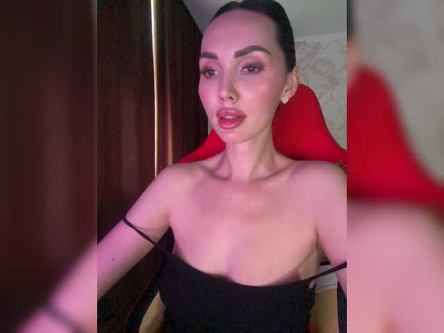 Рунетки: , секс чат бесплатно