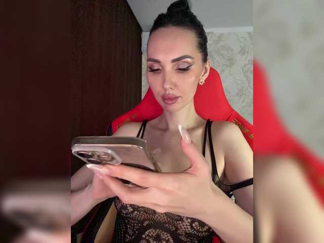 Anna-Dzhiganovna webcam