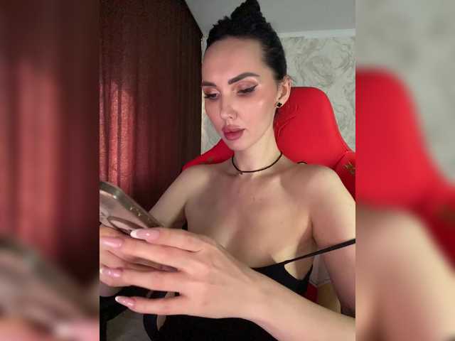 Anna-Dzhiganovna webcam