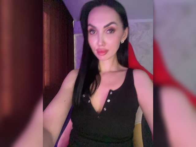 go to chat with AnnaBlackFlame