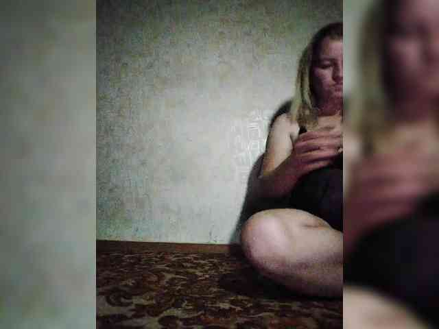 KsuKryv webcam