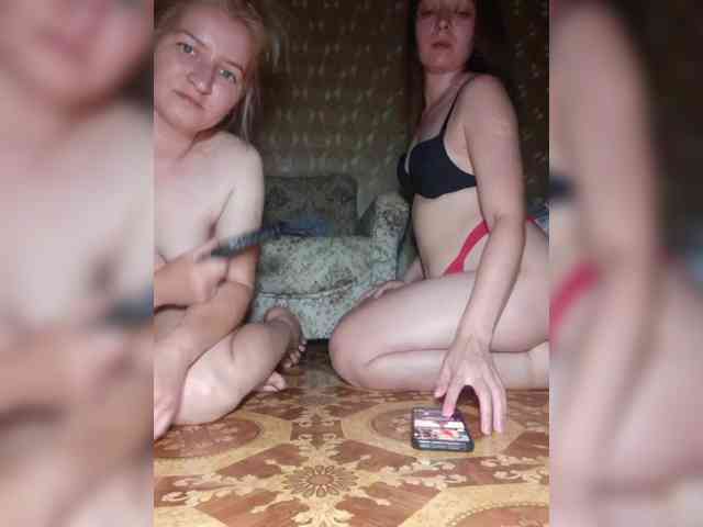 sex webcam KsuKryv
