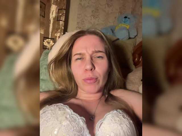 Milana22a's BongaCams show and profile