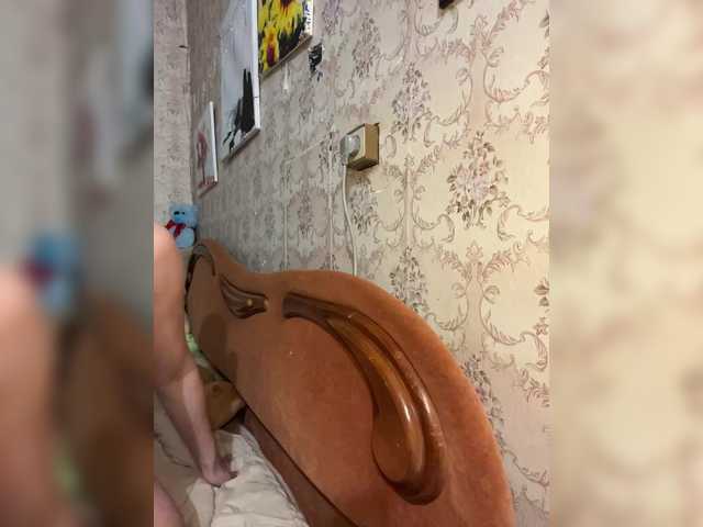 Milana22a's BongaCams show and profile