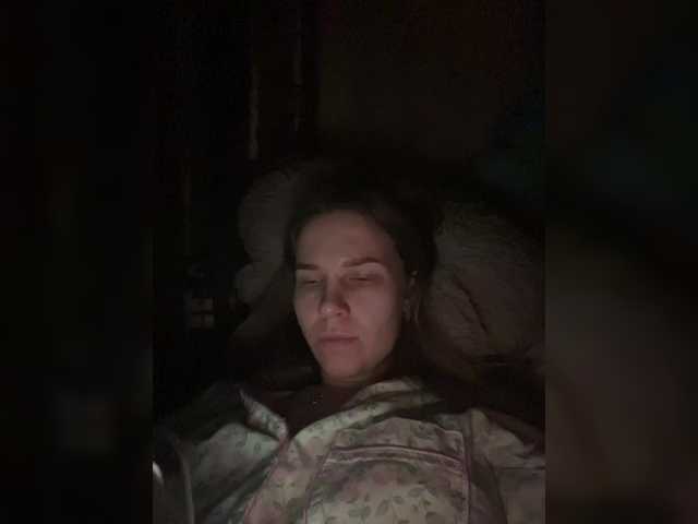 Milana22a's BongaCams show and profile