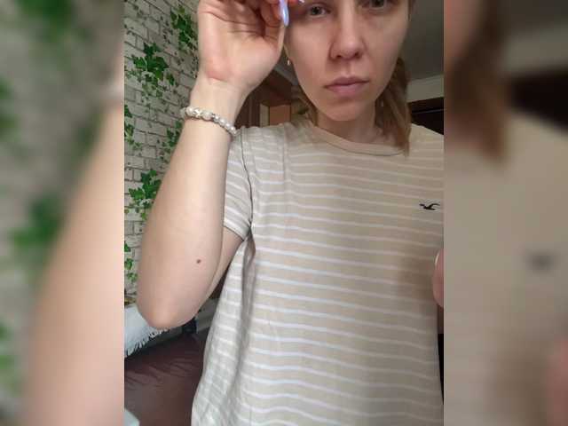 Milana22a's BongaCams show and profile