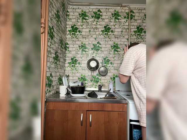 Milana22a's BongaCams show and profile