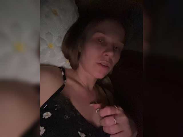 Milana22a's BongaCams show and profile