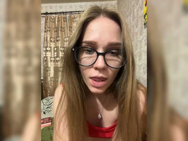 Milana22a from BongaCams is Freechat