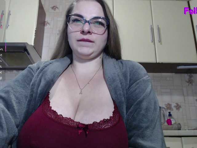 CarolinaDiamond33's BongaCams show and profile