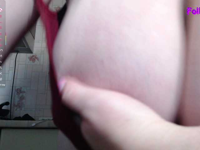 CarolinaDiamond33's BongaCams show and profile