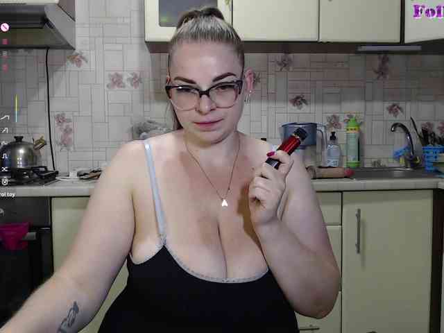 CarolinaDiamond33 webcam