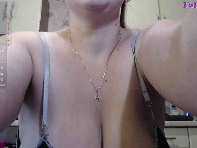 CarolinaDiamond33 webcam
