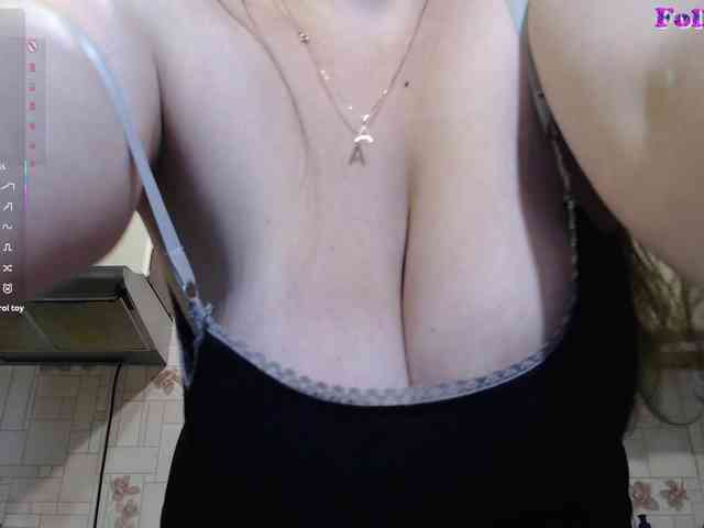 CarolinaDiamond33 webcam