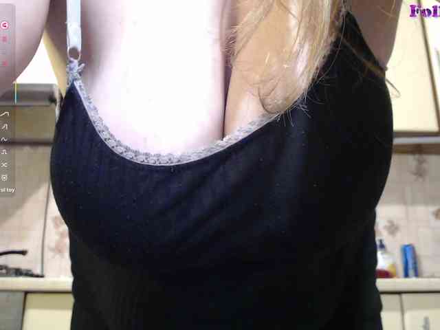 CarolinaDiamond33 webcam