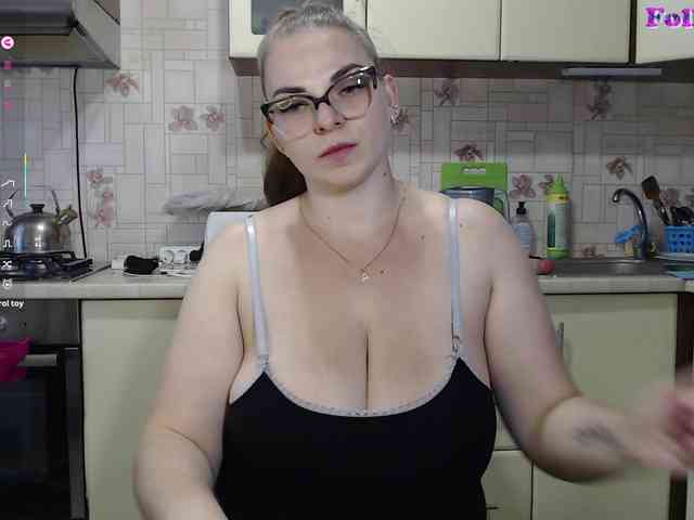 CarolinaDiamond33 webcam