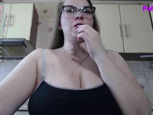 CarolinaDiamond33 webcam
