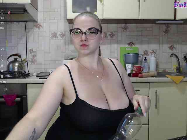 CarolinaDiamond33 webcam